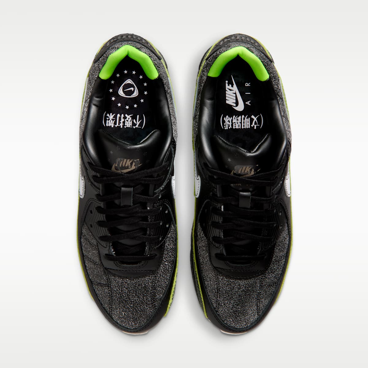 Nike Air Max 90 "Tiempo" Men's Shoes - Black/Black/Voltage Green/White - Image 4