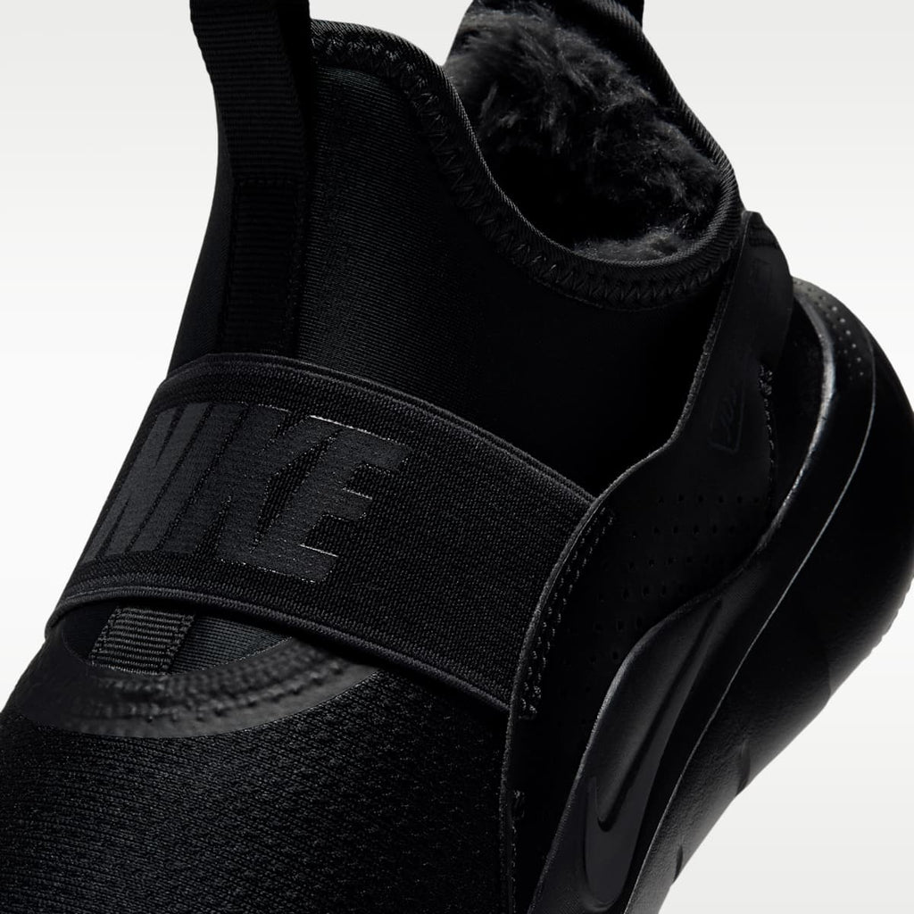 Nike Flex Runner 4 Big Kids' Running Shoes - Black/Metallic Dark Grey