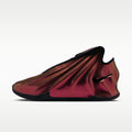 Nike G.T. Future Basketball Shoes - Metallic Red Bronze/Black - Image 1