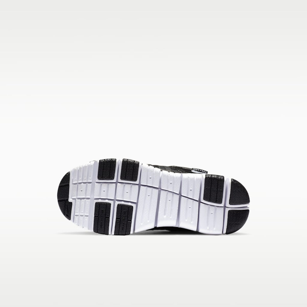 Nike Dynamo Free Little Kids' Easy On/Off Shoes - Anthracite/Black/White