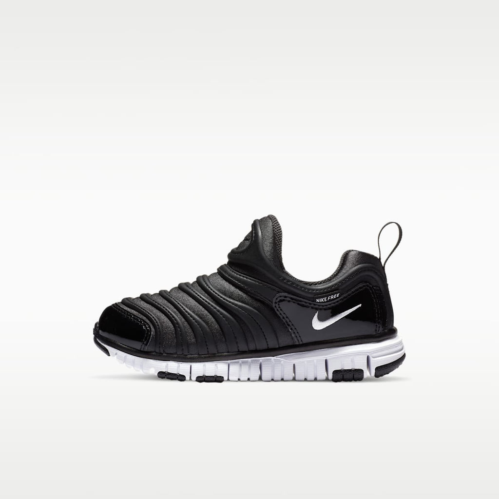 Nike Dynamo Free Little Kids' Easy On/Off Shoes - Anthracite/Black/White