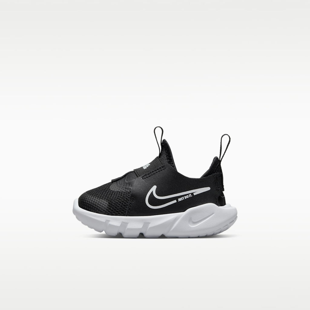 Nike Flex Runner 2 Baby/Toddler Shoes - Black/Photo Blue/University Gold/White
