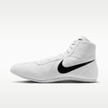 Nike Footsweep 2 Men's Wrestling Shoes - White/Black - Image 1