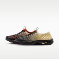 Nike Rejuven8 Run Women's Shoes - Black/Rust Factor/Muslin