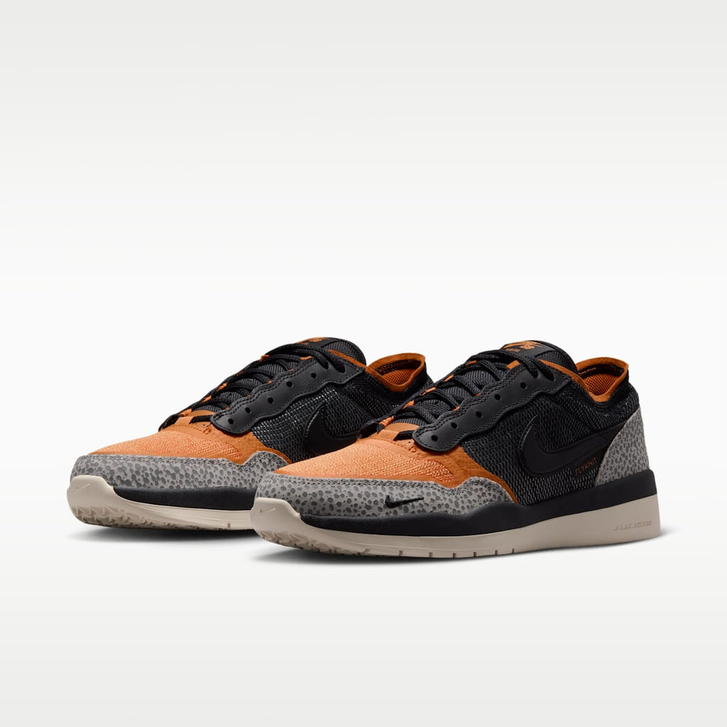 Nike SB PS8 Skate Shoes - Cobblestone/Monarch/Light Orewood Brown/Black - Image 5