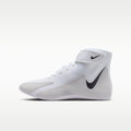 Nike Speedsweep 8 Big Kids' Wrestling Shoes - White/White/Photon Dust/Black