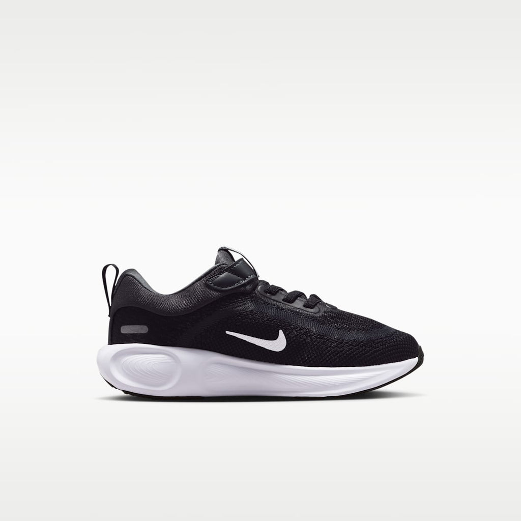 Nike Stellar Ride Little Kids' Shoes - Black/Anthracite/Pure Platinum/White