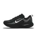 Nike Vomero 18 By You Custom Men's Road Running Shoes - Multi-Color/Multi-Color/Multi-Color - Image 1