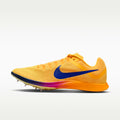 Nike Zoom Rival Distance Track & Field Distance Spikes - Citron Pulse/Hyper Violet/Volt Glow/Indigo Burst - Image 1