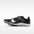 Women's Nike Zoom Rival Jump Track & Field Jumping Spikes - Black/Dark Smoke Grey/Light Smoke Grey/Metallic Silver