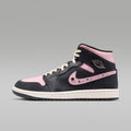 Air Jordan 1 Mid SE Women's Shoes - Anthracite/Iced Carmine/Coconut Milk/Metallic Silver - Image 1