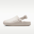 Nike Calm Women's Mules - Chalk/Chalk