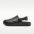 Nike Calm Women's Mules - Black/Black