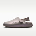 Nike Calm SE Women's Mules - Moon Particle/Moon Particle