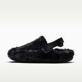 Nike Calm SE Faux Fur Women's Mules - Black/Black