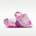 Nike Calm 2.0 Women's Marbled Slides - Playful Pink/Pink Foam/Pearl Pink/Playful Pink