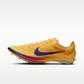 Women's Nike Dragonfly 2 Track & Field Distance Spikes - Citron Pulse/Vivid Purple/Indigo Burst
