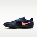Nike Zoom Rival SD 2 Track & Field Throwing Shoes - Obsidian/Hyper Violet/Hyper Turquoise/Orange Pulse - Image 1