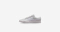 Women's Nike Blazy Men's Shoes - White/Sail/Summit White